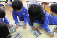 BlogPaint