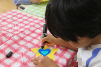 BlogPaint