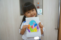 BlogPaint