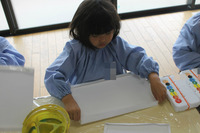 BlogPaint