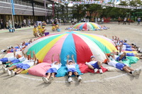 AA4E281E-82EF-4F73-AA11-859343AA149B