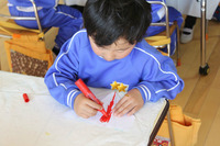 BlogPaint