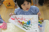BlogPaint