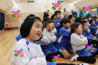 BlogPaint