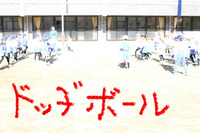 BlogPaint