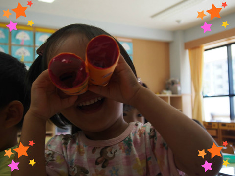 BlogPaint