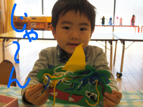 BlogPaint