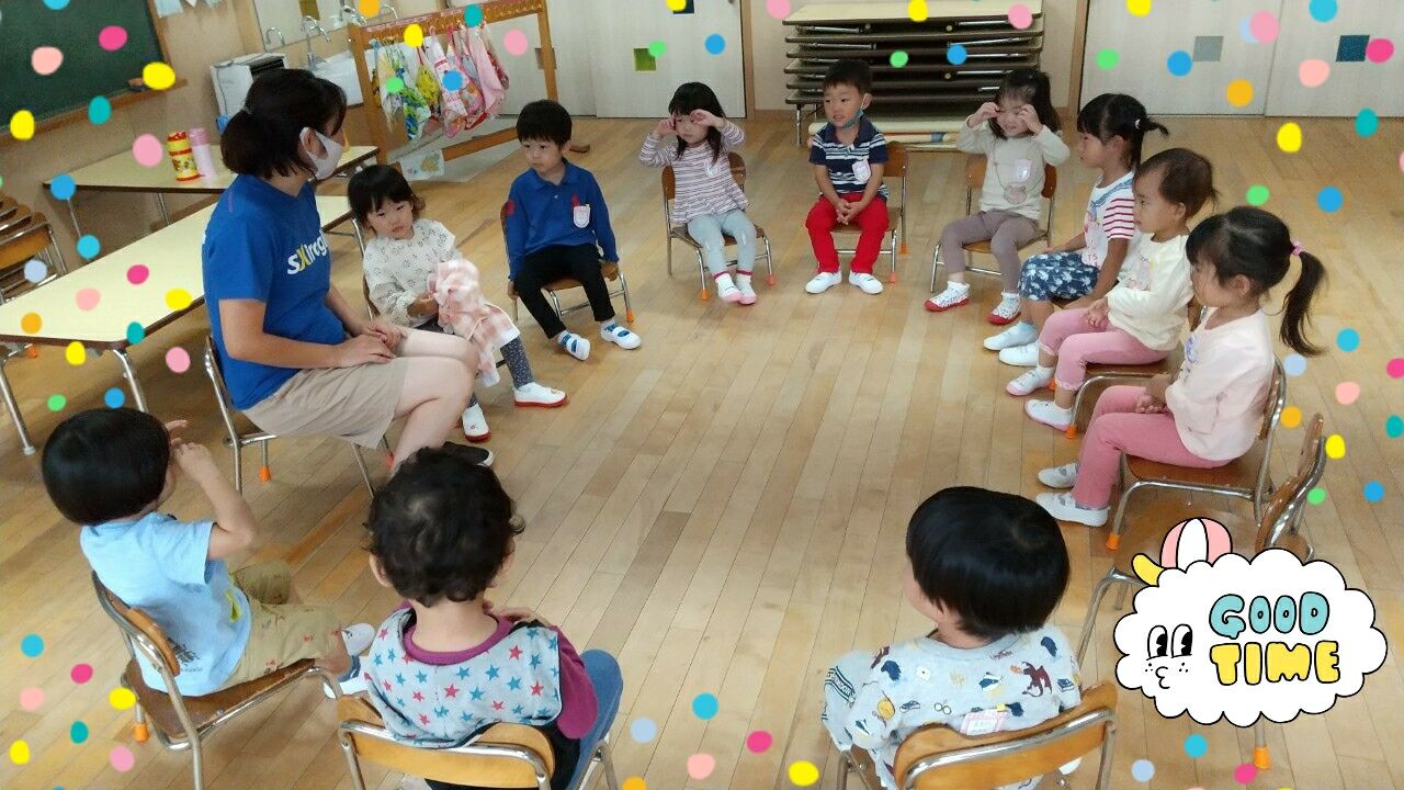 千葉白菊幼稚園 カラーボールをたっぷり使って室内遊び いちご組 0924 千葉白菊幼稚園未就園児ブログ 千葉白菊幼稚園 カラーボールをたっぷり使って室内遊び いちご組 0924 千葉白菊幼稚園未就園児ブログ