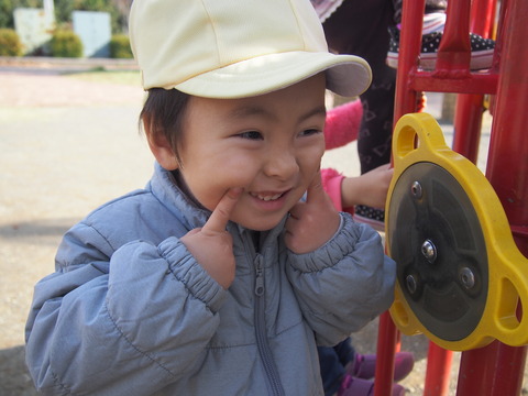 PB308380