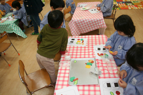 BlogPaint