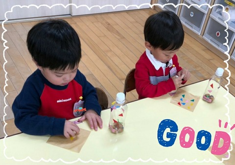 20-11-25-11-07-43-621_deco