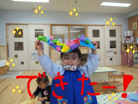 BlogPaint
