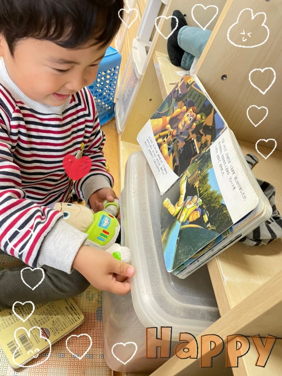 千葉白菊幼稚園 歌あそび むっくりくまさん でお引っ越しゲーム ばなな組 千葉白菊幼稚園未就園児ブログ