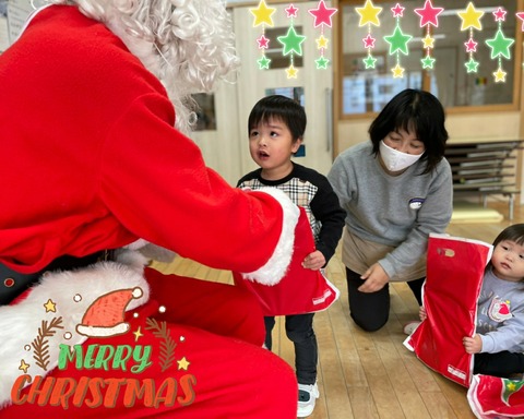 20-12-23-00-00-22-542_deco