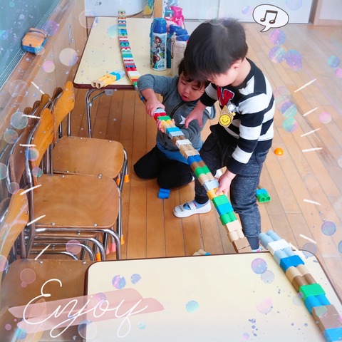 21-02-12-15-51-45-734_deco