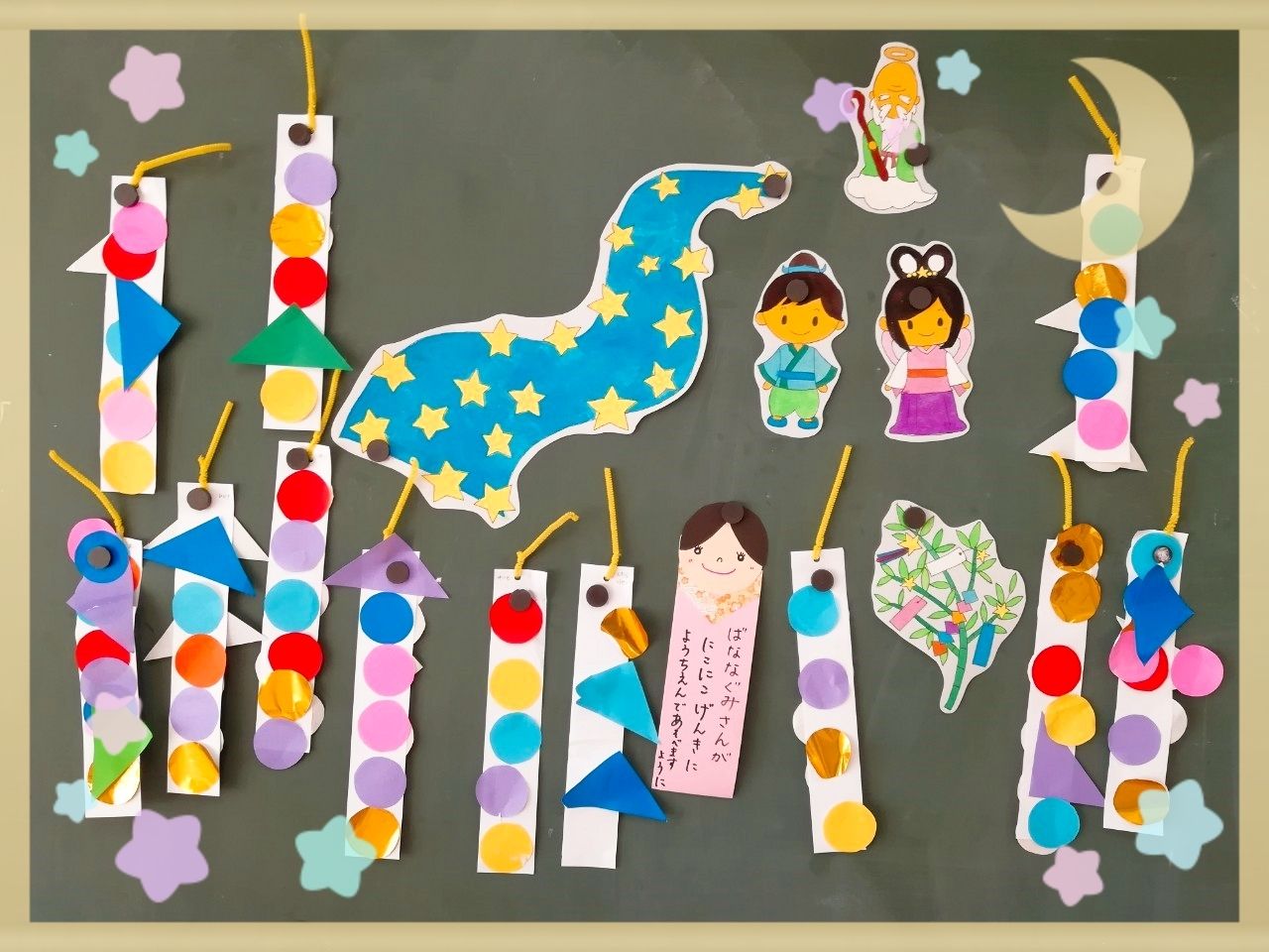 千葉白菊幼稚園 七夕飾り制作 今日はお庭で泥んこ遊び ばなな組 千葉白菊幼稚園未就園児ブログ 千葉白菊幼稚園 七夕飾り制作 今日はお庭で泥んこ遊び ばなな組 千葉白菊幼稚園未就園児ブログ