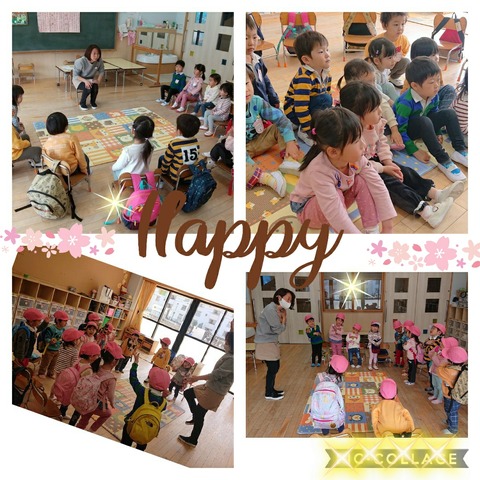 21-03-19-01-22-15-249_deco