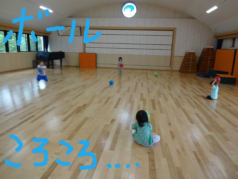 BlogPaint