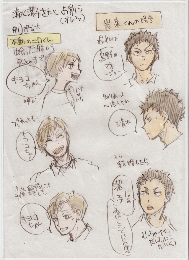 だからこそ叫ぶわけです サルベージ Hq