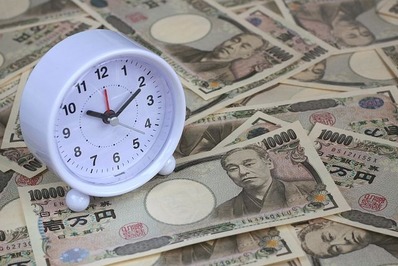 時間とお金