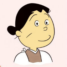 磯野フネ