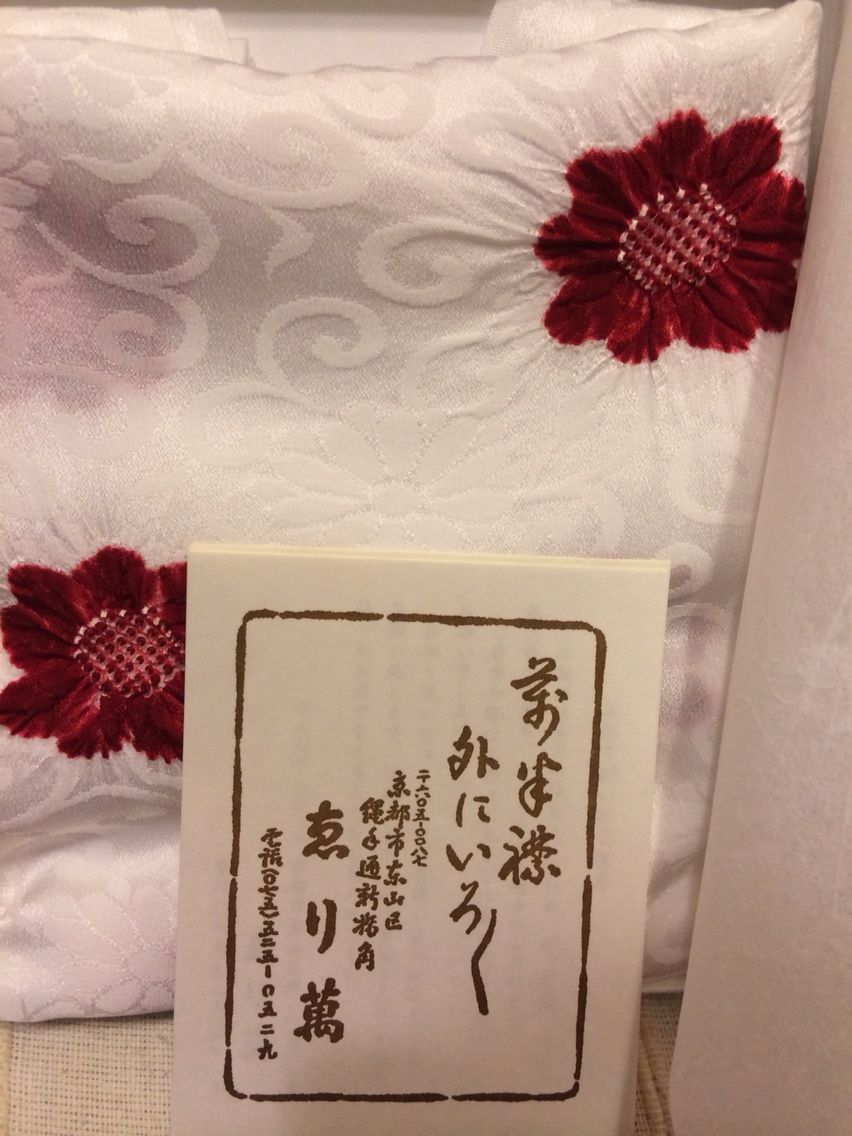 ゑり萬 帯 春*様 京都 ゑり萬 夏帯 二部式 付け帯 作り帯（絽 水色 桔梗 輪出し