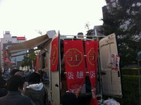 ����ԤĿ͡�