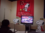 スヌーピ−モノ展でのビデオ上映の様子