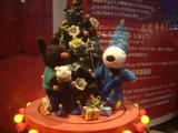 �ꥵ�ȥ����ѡ��륷�祦������ɥ���