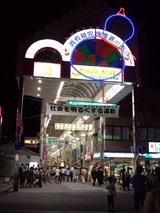 夏祭りの日のじんじゃモール商店街