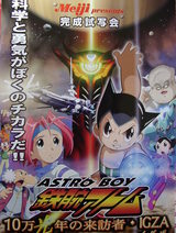 ���ȥ��̲�