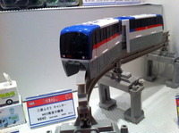 会場内限定販売の東京モノレールのプラレール