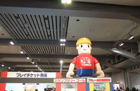 会場内チケット販売ブース