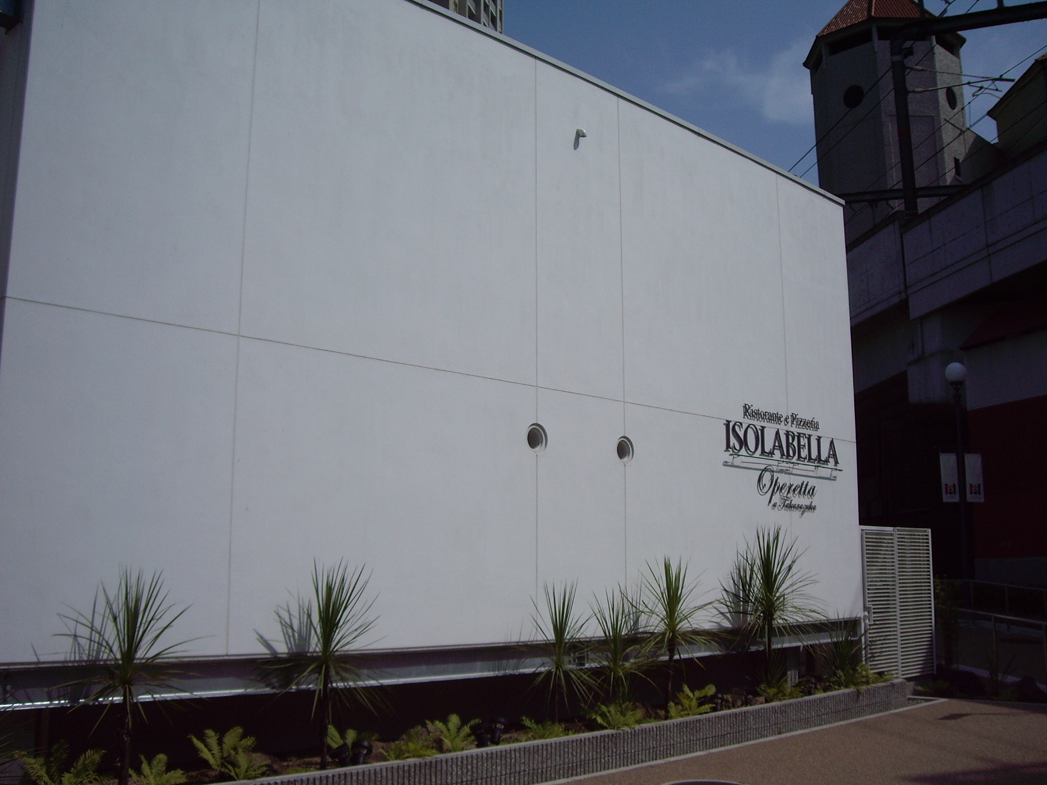 宝塚ファミリーランドの面影探しへ 宝塚ガーデンフィールズ グッズ 動物園 水族館 植物園についてのお話です