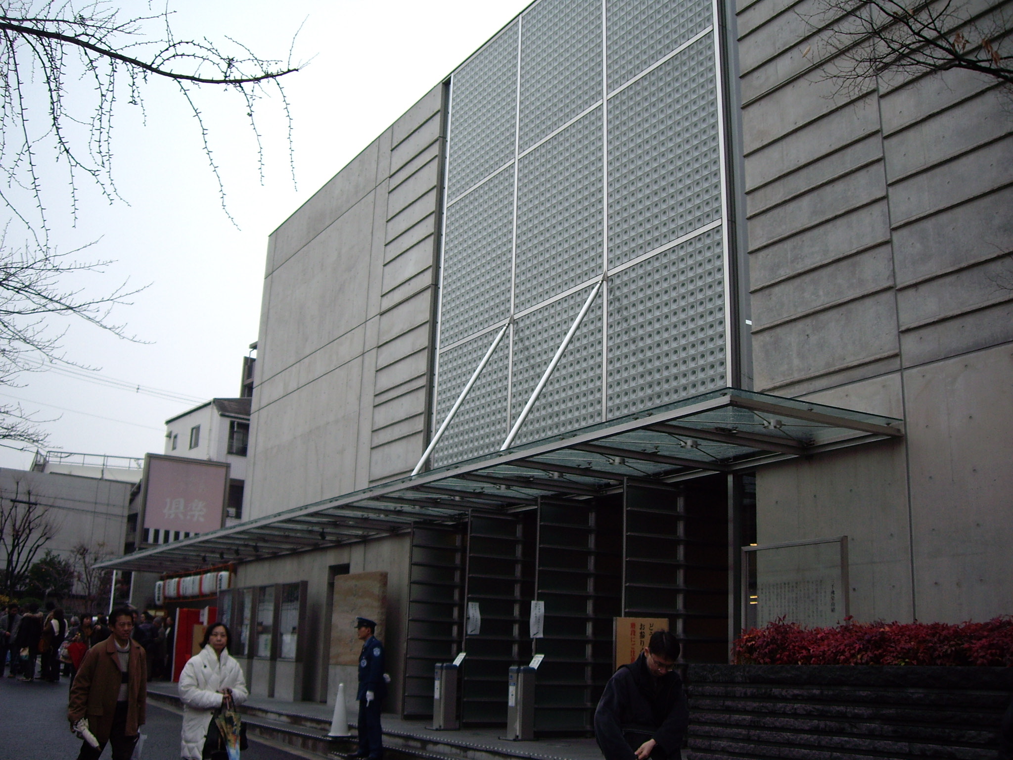 お正月は 初笑い から始まりました 上方落語一心寺亭 In 一心寺シアター倶楽 演劇 大阪府についてのお話です
