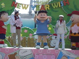 �롼�����δꤤ