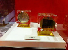 EXPO70���������Ȼ���