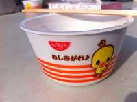 �ҥ襳�����ᤷ������