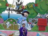 �٥ȥʥ�롼����