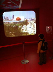 EXPO70��Υ졼�뤫��μ������