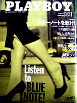 �ץ쥤�ܡ������ɽ���JAZZ�ý���