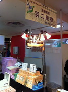 �������ޥ֡���2