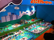 肩車までしてみていたジオラマです