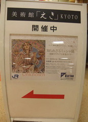 �Τ�줶��ߥ奷��Ÿ �ݸι���������ȱɸ��Υѥ�ݰ�����