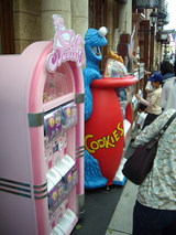 �����㥬����