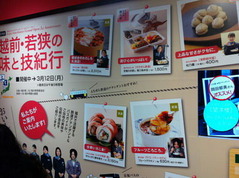 �Ť�ʪ�δ���