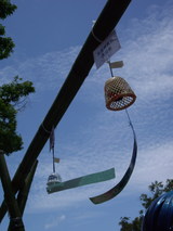 ���Ϥ�����