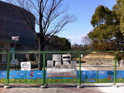 工事中の天王寺公園側動物園入り口