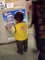 �ץ�졼����Υݥ�������ţ�դ��Υ桼���ܥ�