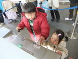 �ż֤α�ž���ߥ�졼�����ˤ�